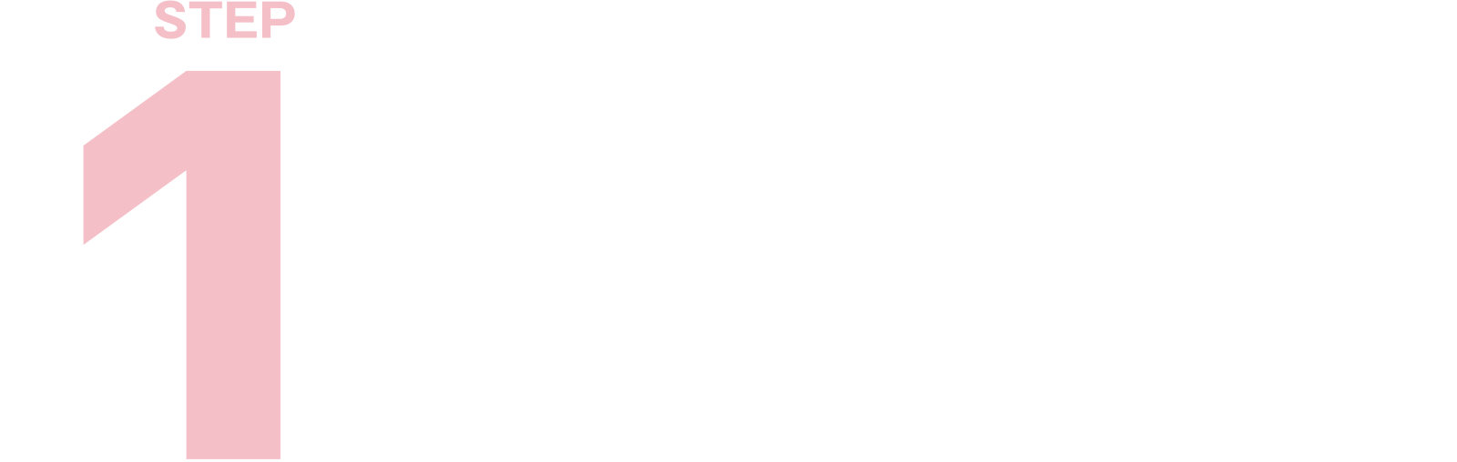 STEP1 相手の名前を入力　最大20文字（英数字のみ）