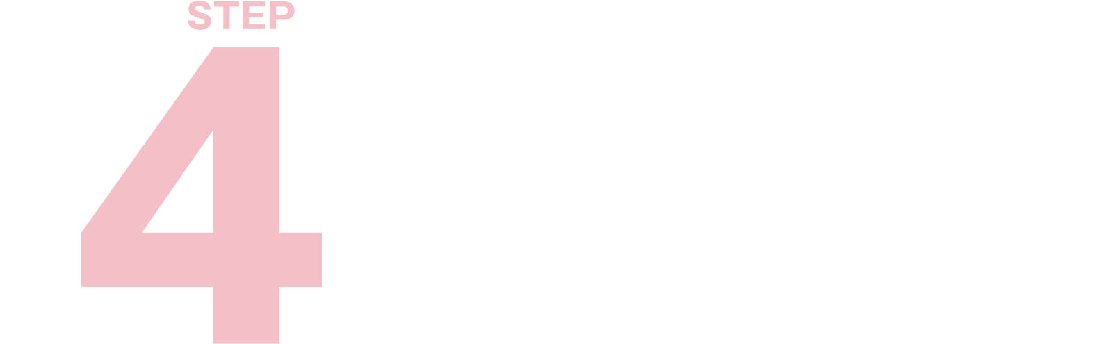 STEP4 オリジナルDARSを贈る